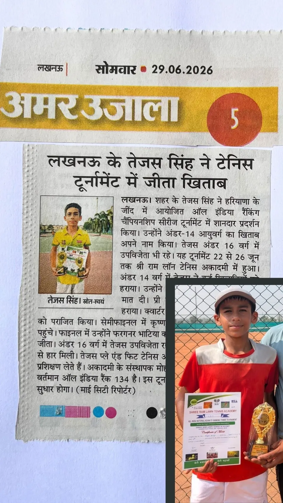 Newspaper clipping: Lucknow’s Tejas Singh wins a tennis tournament title (Amar Ujala, 29 June 2026)
