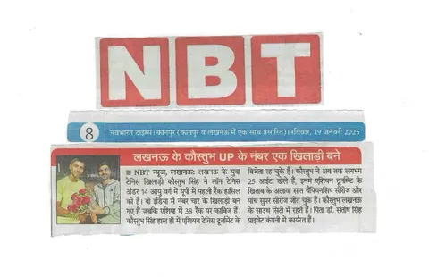 Navbharat Times, 19 January 2025 — newspaper clipping: Lucknow’s Kaustubh becomes Uttar Pradesh’s No. 1 player